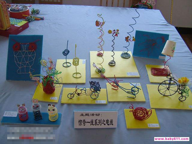 �׶�԰�ֹ�����ͼƬ