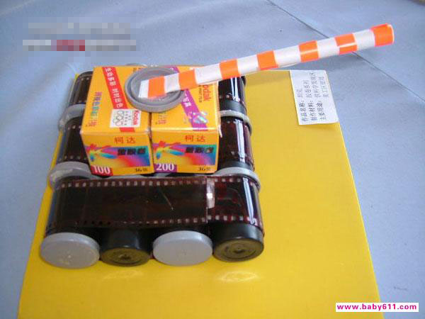 �׶�԰�ֹ�����ͼƬ