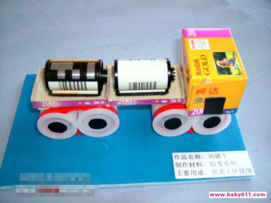 �׶�԰�ֹ�����ͼƬ