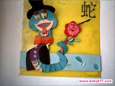 �׶�԰�ֹ�����ͼƬ