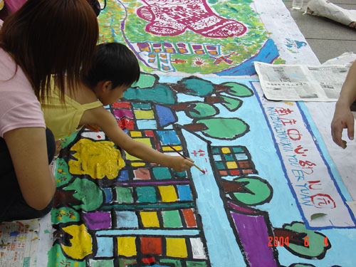 �׶�԰����ͼƬ,�׶�԰���òο�,�׶�԰��������