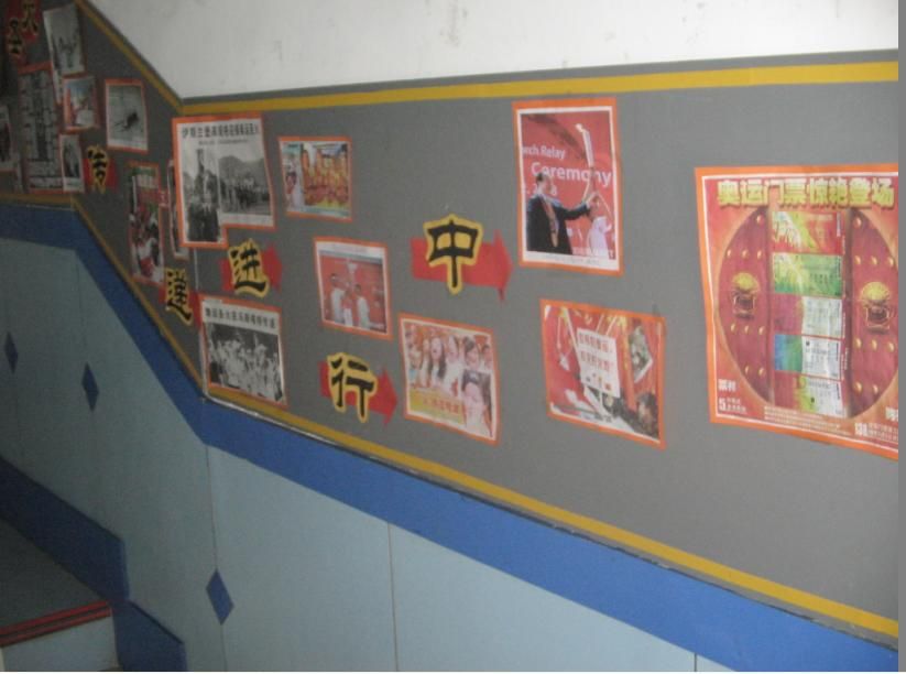 �׶�԰����ͼƬ,�׶�԰���òο�,�׶�԰��������