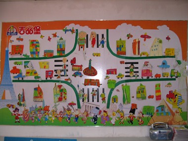 �׶�԰����ͼƬ,�׶�԰���òο�,�׶�԰��������