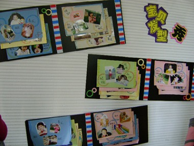 �׶�԰����ͼƬ,�׶�԰���òο�,�׶�԰��������