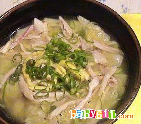 �Ƽ������һ�ͣ���˿���