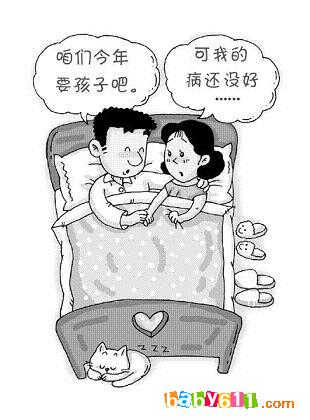 哪类肾病不宜怀孕生子