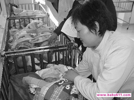 ������Ӥ���ͽ���ͯ����Ժ������������ٻ��