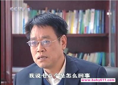 ����μ�϶����������̷��ʼ챨�����䲻��