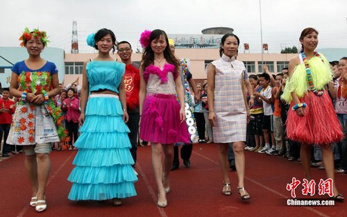 Сѧ��ʦ������ʱװ�㡱 ϲӭ��ʦ�� ��ͼ