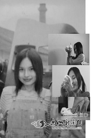 “虐兔女”被曝光。