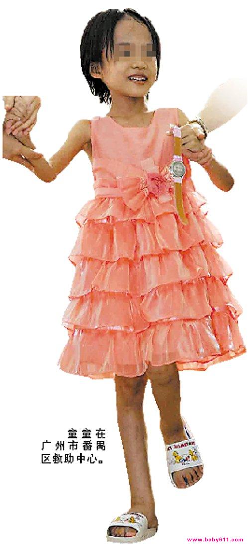 “饥饿女童”随母亲回到香港 母女已分离4年