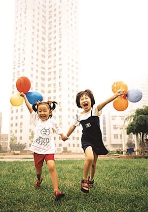 ��ͯ���׶�԰��Ԥ����Ѫ��