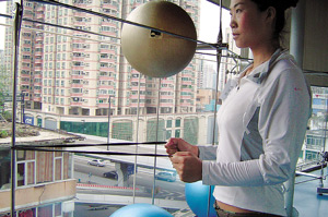 ��ĸ��ѧ�������ľ� 