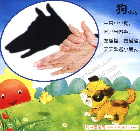 �׶�԰��Ӱ��Ϸ��С��