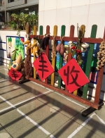 �׶�԰��Ȼ�ǲ���ͼ����������