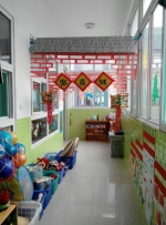 �׶�԰������ǲ���ͼ5��