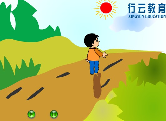 �׶�԰��Ȼ��ʶ��flash�μ���Ӱ��