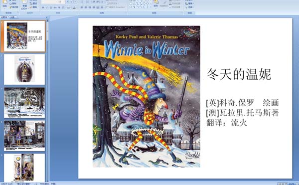 �׶�԰�汾���£����������