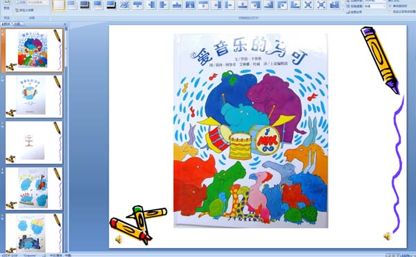 �׶�԰�汾���£������ֵ�����