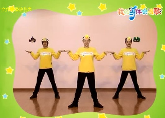 �׶�԰������ɣ�С��Ѽ���� (��Ƶ+����)