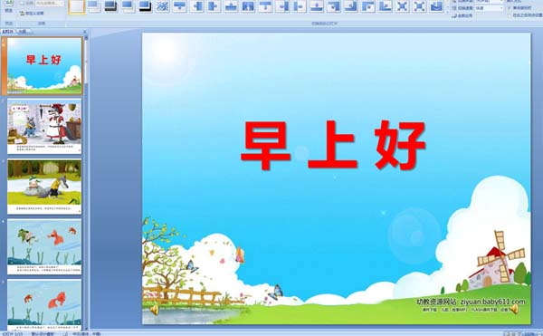 �׶�԰�а������Ķ��μ������Ϻ�