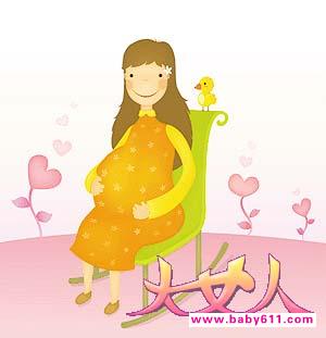 怀孕初期贴心指导