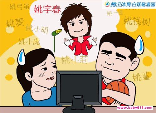 �����ǻ���ΪҦ��Ů��ȡ��