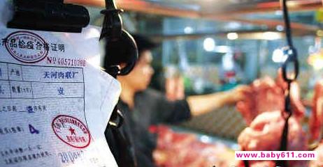 ����13�˳������⾫�ж�