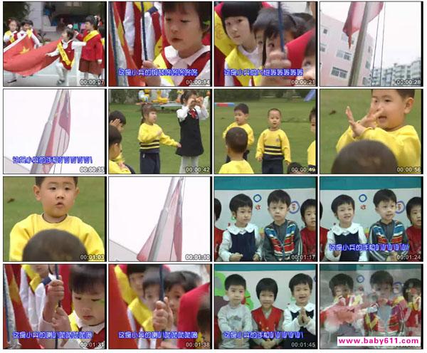 ����С�� (�׶�԰�С�С�����ֻ�̰�)