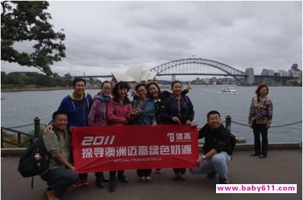 �����������Ŷ���Ϥ����Ժǰ��Ӱ