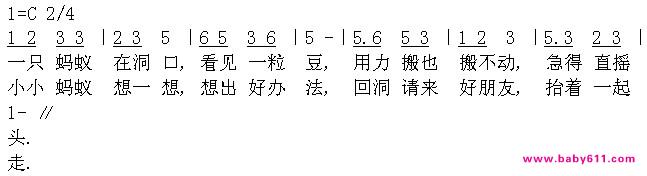 �¶���������ס����ϰᶹ��