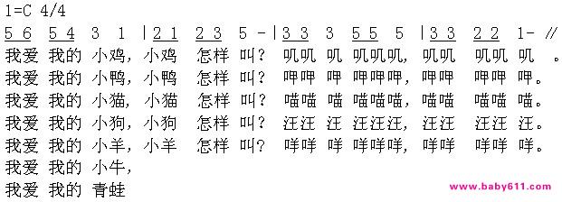 �¶���������ס��Ұ��ҵ�С���