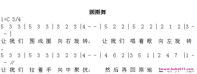 �¶���������ס�ԲȦ�衷