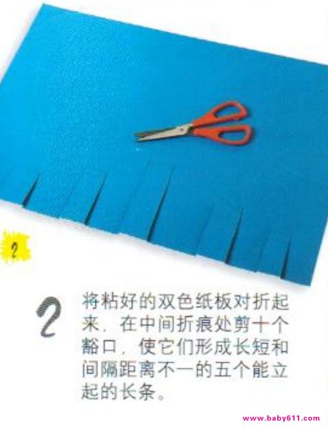 �׶��ֹ������̳̣�ͯ���壨��һ����