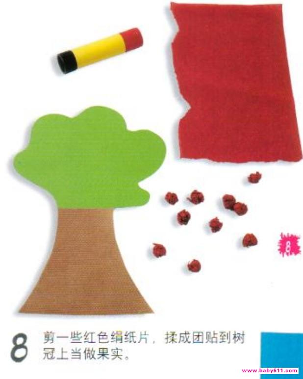 �׶��ֹ������̳̣�ͯ���壨�ڰ˲���