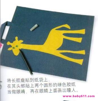 �׶��ֹ������̳̣�����¹����� [��5��]