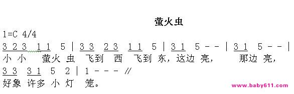 �¶���������ס�ө��桷