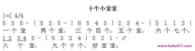 �¶���������ס�ʮ��С������