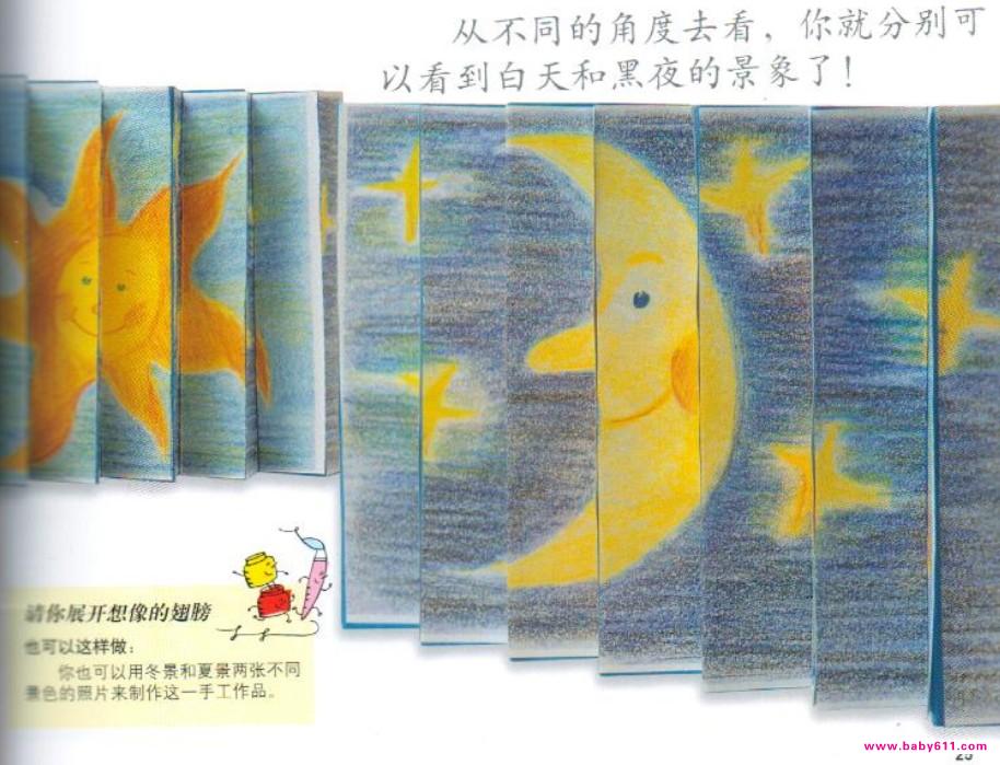 �׶��ֹ������̳̣��������ҹ