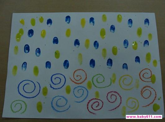 幼儿园托班美术教案:五彩的雨