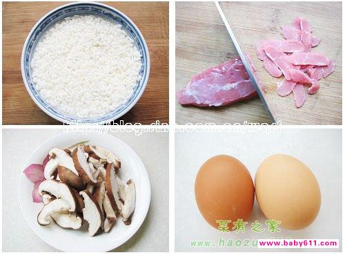 �и�ʳ�ף�����ţ����