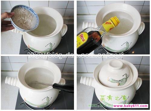 �и�ʳ�ף�����ţ����