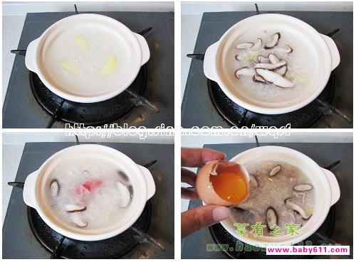 �и�ʳ�ף�����ţ����