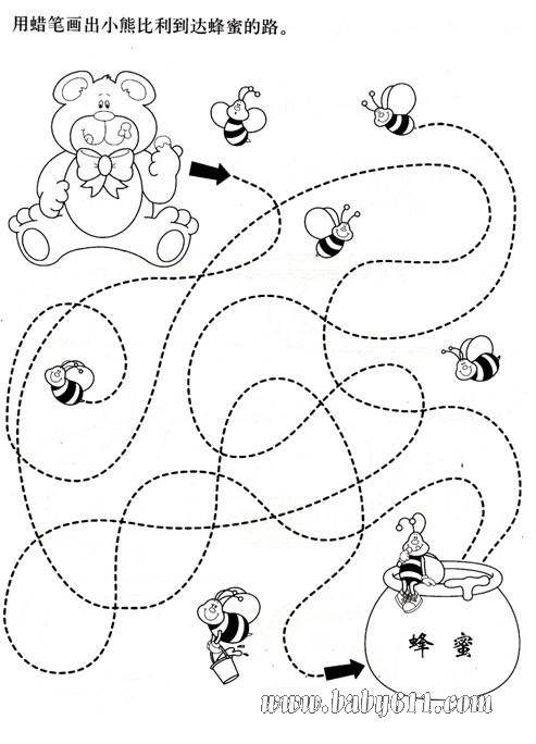 用蜡笔画出小熊比利到达蜂蜜的路