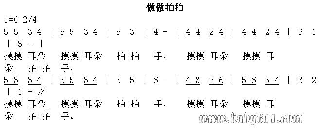 �¶���������ס��������ġ�