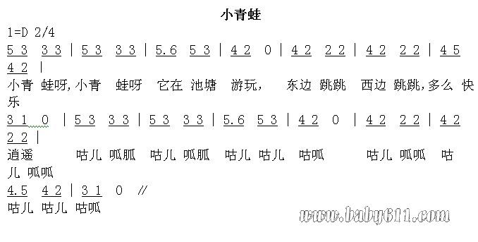 �¶���������ס�С���ܡ�