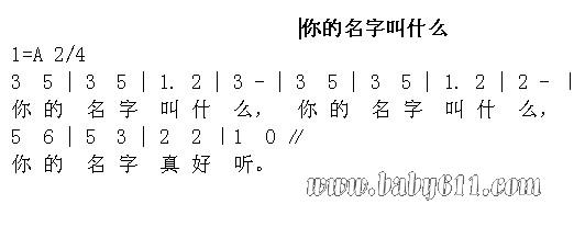 �¶���������ס�������ֽ�ʲô��