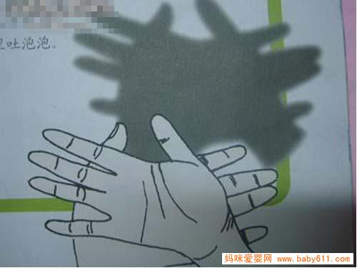 ��ͯ��Ӱ�������з