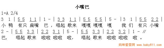 �¶���������ס�С��͡�