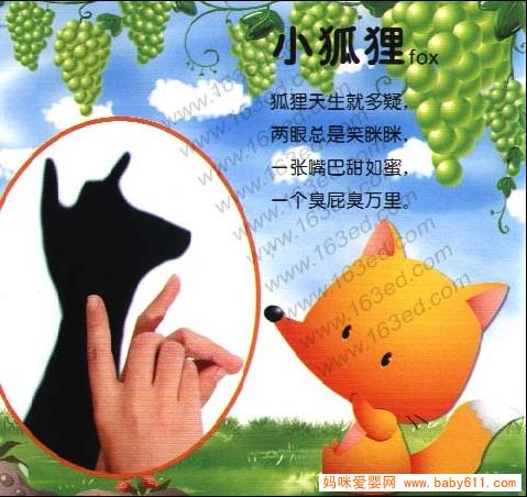 �׶�԰��Ӱ��Ϸ��С����